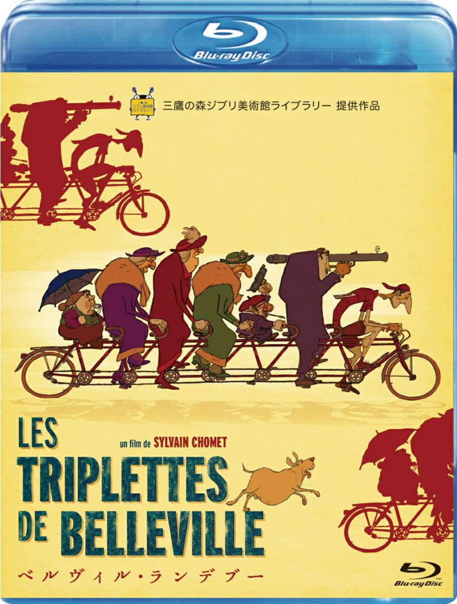 製品画像：28位