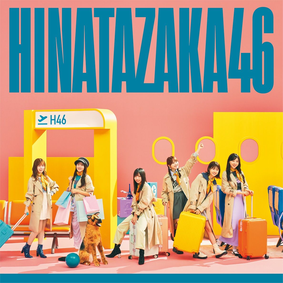 楽天市場】日向坂46 声春っの通販