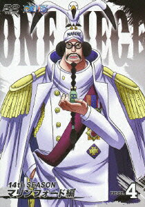 [중고] ONE PIECE 원피스 - 14th 시즌 마린 포드 편 piece 4 / 애니메이션