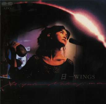 【中古】日-WINGS / 中島みゆき