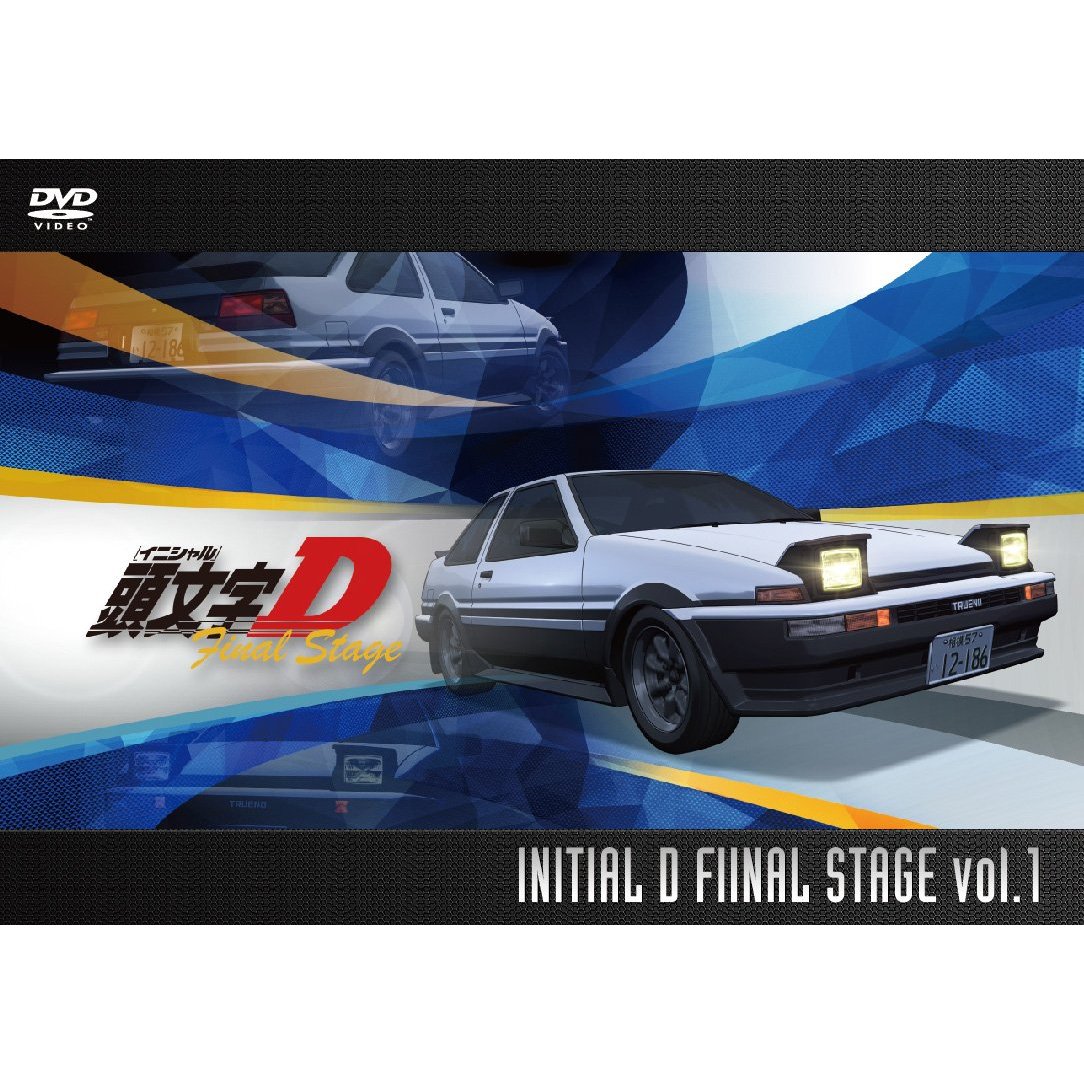 急募！元払発送】超美品！「イニシャルD」1st〜ファイナルDVD全35巻セット♪ 楽天市場】頭文字d first dvdの通販