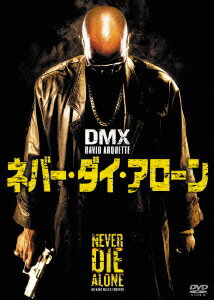 Western Films - 【中古】ネバー・ダイ・アローン / アーネスト・R ディッカーソン 監督