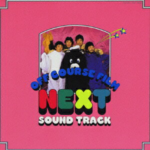 Artist Name: Ma Line - 【中古】NEXT SOUND TRACK 紙ジャケット仕様 オフコース