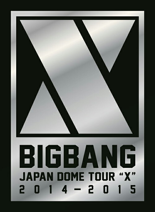 【中古】BIGBANG Korea ビッグバン / BIGBANG JAPAN DOME TOUR 2014〜2015 “X” 3DVD+2CD+フォトブック