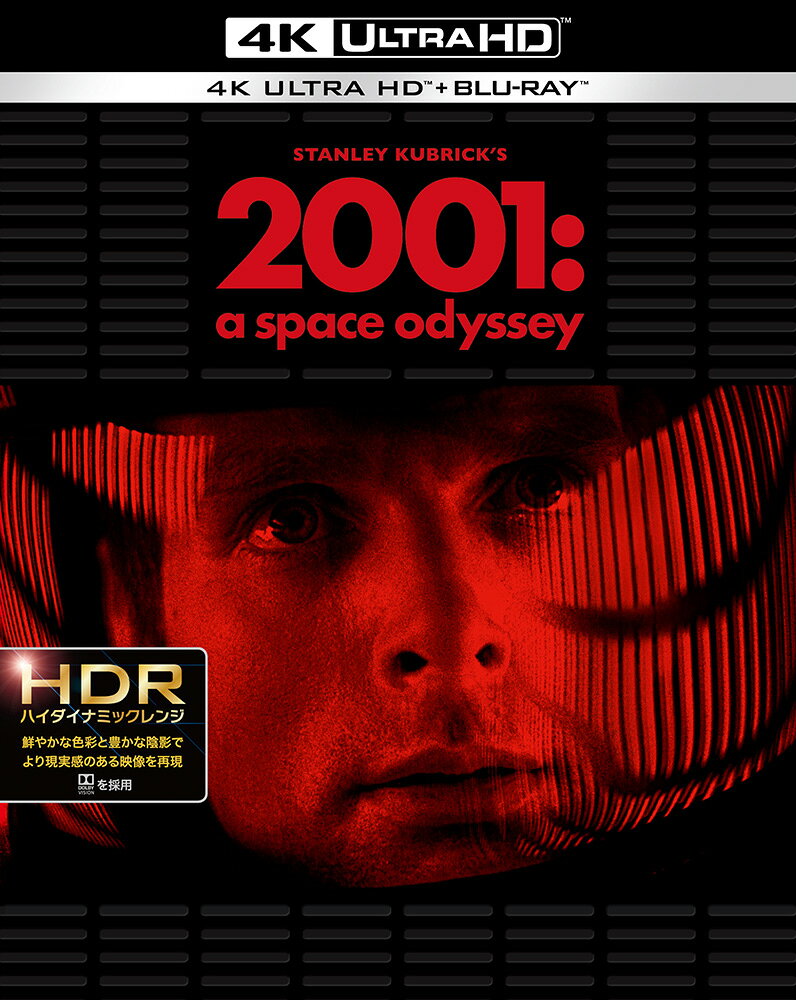 Variety - 【中古】2001年宇宙の旅 日本語吹替音声追加収録版 4K ULTRA HD＆HDデジタル・リマスター ブルーレイセット Ultra HD Blu-ray