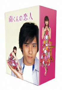 南くんの恋人 [レンタル落ち] 全5巻セット [マーケットプレイスDVDセット商品] ggw725x Amazon.co.jp: 南くんの恋人 [レンタル落ち] 全5巻セット [マーケット