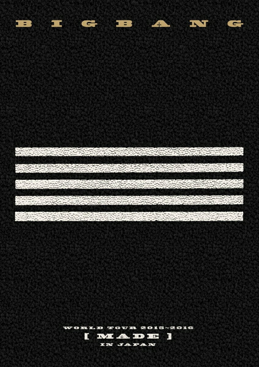 【中古】BIGBANG Korea ビッグバン / BIGBANG WORLD TOUR 2015〜2016 MADE IN JAPAN 2Blu-ray＋スマプラ