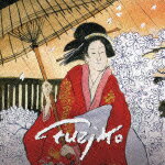 Fuzjko / フジ子・ヘミング