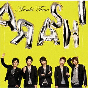 Time - 嵐 CD 嵐? SPIN? haーj? みうらともかず? スガシカオ? ユニット? Makoto Atozi? HYDRANT? 村野直球? youth case Shinnosuke