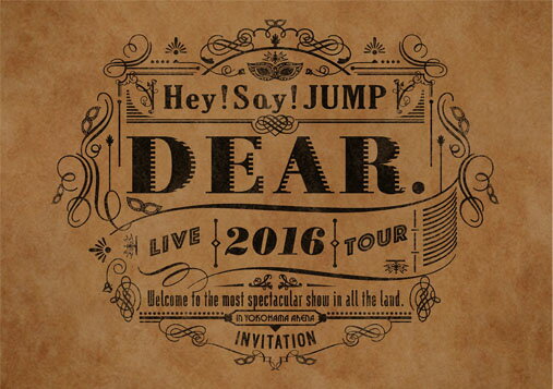 【中古】Hey！ Say！ JUMP LIVE TOUR 2016 DEAR. 通常盤 DVD DVD
