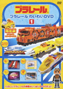 ◆◆◆付属品がありません。ディスクのみの出品になります。中古ですので多少の使用感がありますが、品質には十分に注意して販売しております。迅速・丁寧な発送を心がけております。【毎日発送】 商品状態 出演 Unknown:ファミリー≪限定版≫ 販売元 ポニーキャニオン 発売日 2009-03-18 JAN 4988013760349