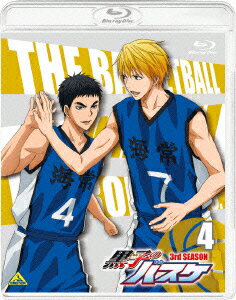 ◆◆◆付属品有。おおむね良好な状態です。中古商品のため使用感等ある場合がございますが、品質には十分注意して発送いたします。 【毎日発送】 商品状態 出演 出演:小野賢章,出演:小野友樹,出演:斎藤千和,監督:多田俊介 販売元 バンダイナムコフィルムワークス 発売日 2015-07-24 JAN 4934569359728