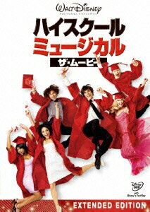 【中古】ハイスクール・ミュージカル ザ・ムービー / ケニー・オルテガ