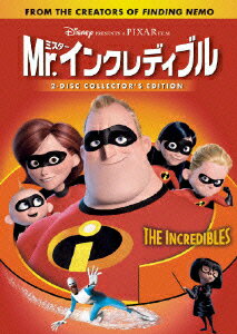 楽天市場】Mr インクレディブルの通販