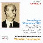 【中古】プフィッツナー：歌劇 パレストリーナ W．フルトヴェングラー cond ,ベルリン・フィルハーモニー管弦楽団 vaboo-24971252 VALUE BOOKS パッケージ画像