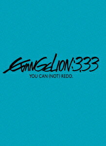 [중고] 에반게리온 신극장판:Q EVANGELION:3 33 YOU CAN NOT REDO / 마사유키 감독