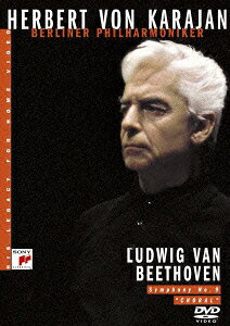 【中古】カラヤンの遺産 ベートーヴェン:交響曲第9番 合唱 DVD DVD