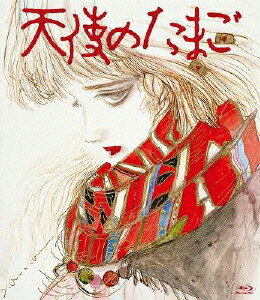 楽天市場】天使のたまご（CD・DVD）の通販