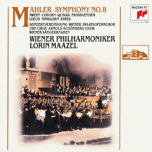 【中古】マーラー：交響曲第8番 千人の交響曲 ロリン・マゼール,ウィーン・フィルハーモニー管弦楽団,ウィーン少年合唱団,アルノルト・シェーンベルク合唱団,シャロン・スウィート,フローレンス・クイヴァー,リチャード・リーチ,サイモン・エステス vaboo-25342801 VALUE BOOKS パッケージ画像