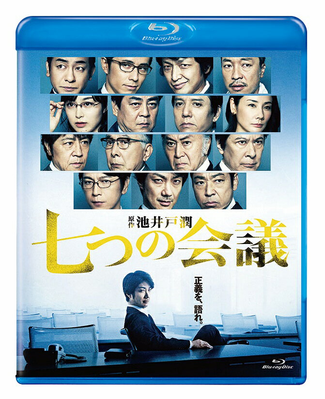 ◆◆◆非常にきれいな状態です。中古商品のため使用感等ある場合がございますが、品質には十分注意して発送いたします。 【毎日発送】 商品状態 出演 販売元 TCエンタテインメント JAN 4562474203609