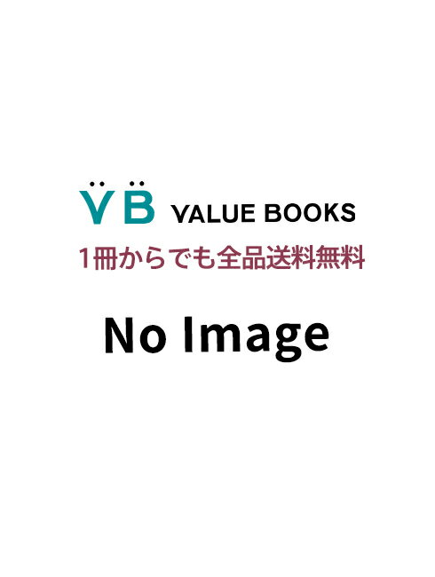 CD, アニメ DRAMAtical Murder DramaCD Vol2CDNCVC-005