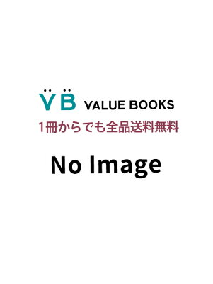 【中古】アイシールド21 コミック 全37巻完結セット (ジャンプコミックス) (コミック)