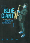 【中古】BLUE GIANT コミック 全10巻完結セット （ビッグコミックススペシャル）（コミック） 全巻セット