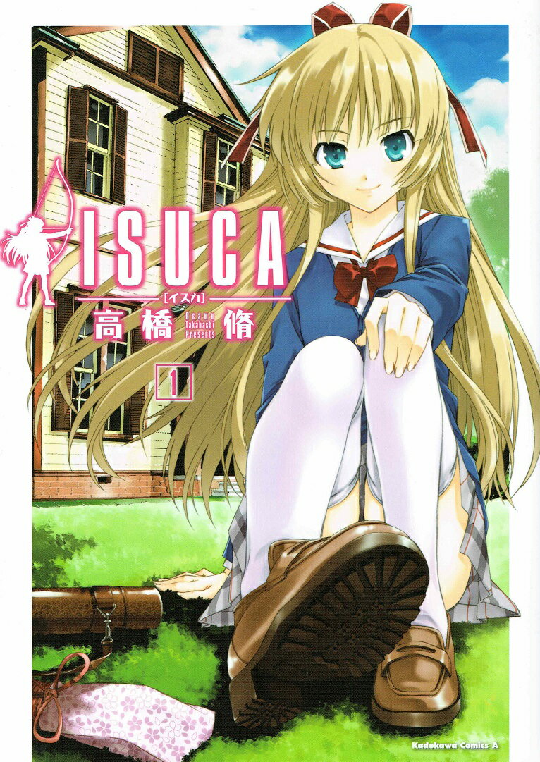 楽天市場】isuca イスカの通販 楽天市場】isuca イスカの通販