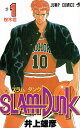 【中古】SLAM DUNK（スラムダンク） コミック 全31巻完結セット （ジャンプ コミックス）（コミック） 全巻セット
