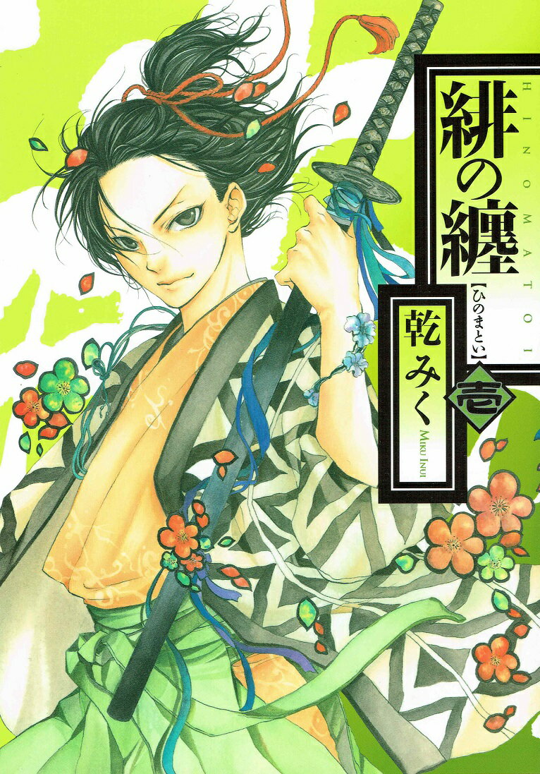 ����š����Ż ���ߥå� 1-10�����å� ��ID���ߥå��� ZERO-SUM���ߥå����ˡʥ��ߥå��� �������å�