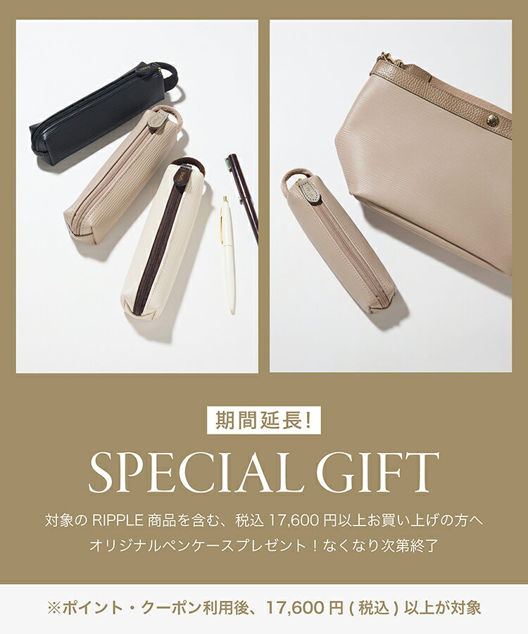 【公式】【販売店舗限定】Breath TOPKAPI RIPPLE リプル ラウンド ショルダー バッグ ブレス トプカピ バック 小さめ カジュアル 肩掛け バック 斜め掛け 旅行 かばん vacchetta-topkapi-10009894 TOPKAPI サンプル画像2