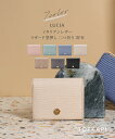 【14日間返品保証】【3,980円以上購入で送料無料】 #230919ma_10