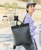 50OFFۡڸ ֥쥹 ȥץ Breath TOPKAPI  ץ ϥɥ å  Хåѥå ǥ ̶ A4 PC ե  bag Ф ߱ 쥤 