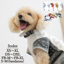 【Tシャツとネックアクセサリー セット】ペアルック おそろい 犬 服 洋服 犬の服 ペットウェア 小型犬 パピー ダックス フレブル 男の子 女の子 クリスマス...