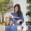 楽天ペアルックが出来る犬服　Vague【愛犬と女性用のメッシュニット セット】ペアルック おそろい 犬 服 犬服 ドッグウェア 小型犬 パピー 春夏 誕生日 記念日 ギフト プレゼント お祝い ラッピング 無料 サマー メッシュ ニット ざっくり 透かし編み レディース 日本製 綿 コットン 抗菌 防臭 お出かけ 散歩