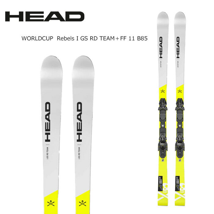 HEAD wbh XL[ WORLDCUP REBELS I.GS RD TEAM rfBOZbg q21/22fr WjA