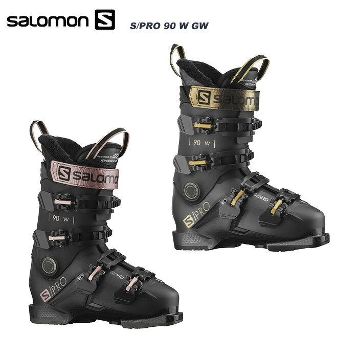 SALOMON サロモン スキーブーツ レディース EXPERT COMFORT S/PRO 90 W GW 高い快適性が特徴のS/PROシリーズの女性専用90フレックスモデル。 操作性に優れる独自のコアフレームテクノロジーによりターンがラク。シームレスライナーが心地よいフィット感を生み出します。ウーマン・カフ・アジャスター、女性専用ライナー採用。 FLEX：90 LAST：100/106 SIZE：22/22.5 - 25/25.5cm WEIGHT(g)/SIZE(cm)：1620 (1/2pair) (24.5cm) COLOR：Black, Rose gold metal, Belluga / Belluga Metallic, Black, Copper Metallic SHELL：Polyurethane + Fiberglass Coreframe + Custom Shell HD + Sensifit Insert CUFF：Polyurethane STRAP：SENSE 35MM BUCKLE：4 Riveted Aluminium 3D Tool Free Tooth Adjustment LINER：My Custom Fit 3D Seamless Perf ・Coreframe ・Custom Shell HD ・Seamless liner ・Sensifit Insert Made in ROMANIA ※ご注意※ ・製造過程で細かいキズがつくことがありますが、不良品には該当いたしません。 ・実店舗と在庫を共有しているため、タイミングによって完売となる場合がございます。 ・モニターの発色によって色が異なって見える場合がございます。