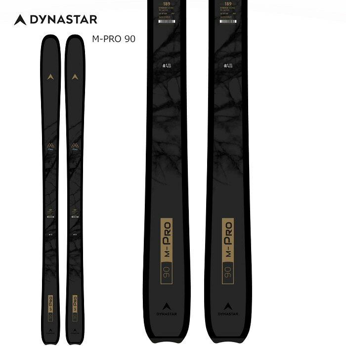 DYNASTAR ディナスター スキー板 M-PRO 90 板単品 21-22 モデル