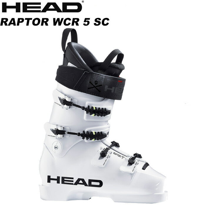 HEAD ヘッド スキーブーツ RAPTOR WCR 5 SC Raptor WCR 5は、正確なパワー伝達＆コントロールを提供するトップジュニアレーサー用ブーツ。アダルト用と同じシェルラストを採用したブーツ設計に加えダブルカンティングやその他カスタム機能を備えた本格派選手用ブーツは、トップジュニアアスリートにとって最高の選択です。 LEVEL：Athlete FLEX：110/100 LAST：93mm（26.5cm） SIZE：225-235-…-265 LINER ・レーシング WCRプロ ・シューレースオプション ・HPフレーム・フットベッド ・50 mm ダブルパワーブースター・ベルクロストラップ SHELL：PU - (SHORT CUFF) BUCKLE ・4 スクリュー式 マイクロアジャスタブル・スパインテック合金バックル ・RD ロープロファイルバックル FEATURES ・レーシング・フレックス・チューニング ・ショート・カフ ・ダブル・カンティング ・FIS公認ソール厚 ・RDスラローム・キット ・アダルト規格 ・レース・バランス ※モニターの発色によって色が異なって見える場合がございます。 ※ご注意※ ・製造過程で細かいキズがつくことがあります。ご了承ください。 ・実店舗と在庫を共有しているため、タイミングによって完売となる場合がございます。