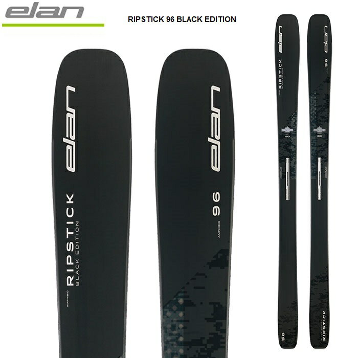 elan エラン スキー板 RIPSTICK 96 BLACK EDITION 板単品 22-23 モデル