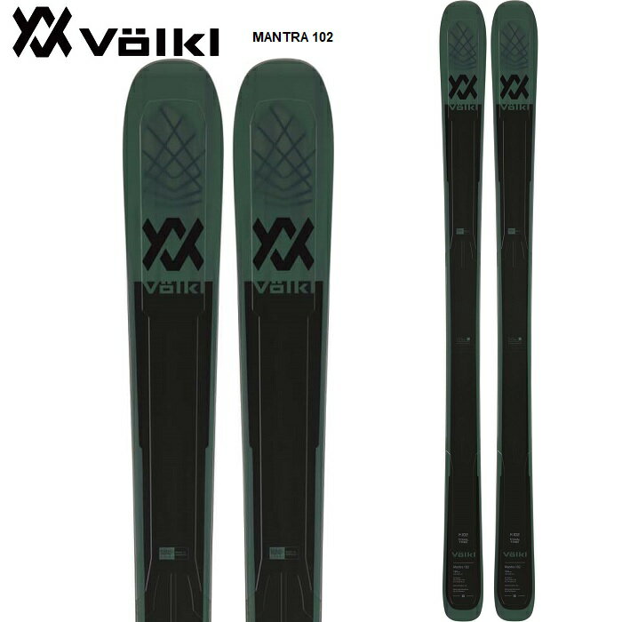 Volkl tHN XL[ MANTRA 102 Pi 22-23 f