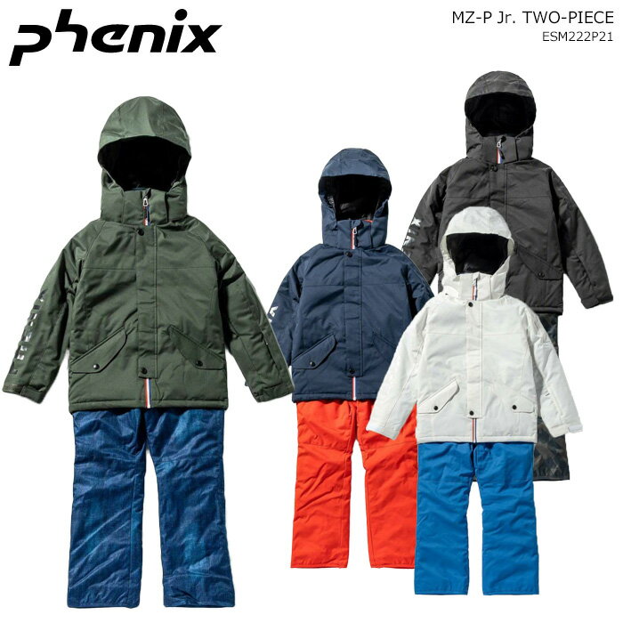 PHENIX/フェニックス ジュニアスキーウェア 上下セット/MZ-P Jr. TWO PIECE/ESB222P21(2023)