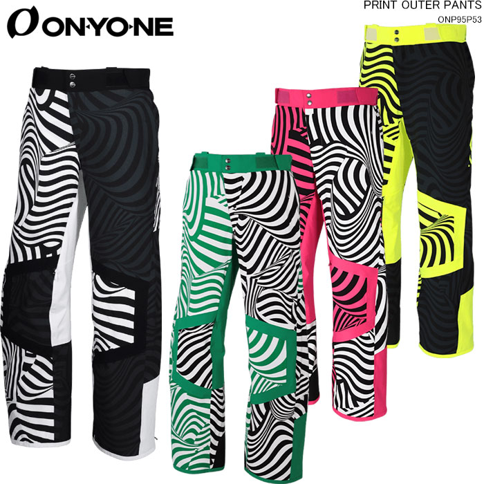 ONYONE/オンヨネ スキーウェア パンツ PRINT OUTER PANTS/ONP95P53(2023)