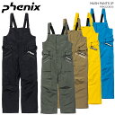 PHENIX/フェニックス マッシュパンツ/Phenix MASH PANTS JP/psm22ob30 ○表地　GORE-TEX 2L ポリエステル100％ ○中綿　REPREVER ポリエステル100％ ・シームシーリング ・裾スノーガード REPREVER REPREVERは使用済みのペットボトルなどのリサイクル素材から作られたリサイクル繊維のブランド 股下79cm（Lサイズ）