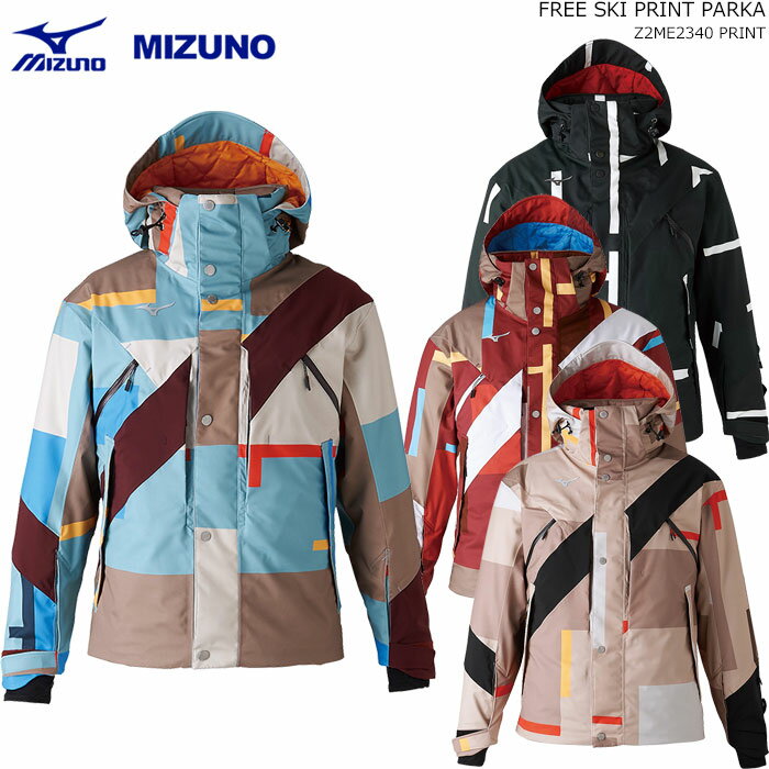 MIZUNO/~Ym XL[EFA vg WPbg/FREE SKI PRINT PARKA/Z2ME2340(2023)