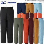 MIZUNO/ミズノ スキーウェア パンツ/MIZUNO DEMO SOLID SKI PANTS/Z2MF2321(2023)