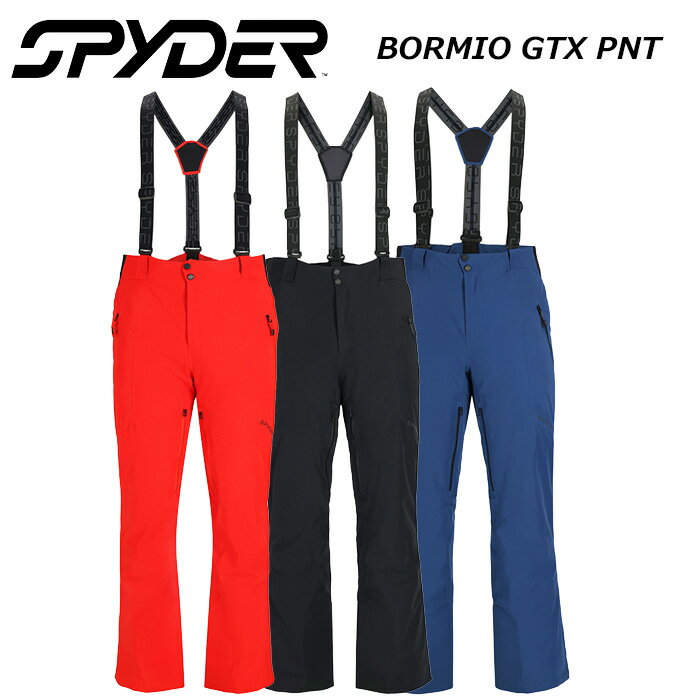 SPYDER スパイダー ウェア BORMIO GTX INSULATED PANT 当店実測値（平置き） Sサイズ ウエスト:40 丈:105 股下:80 Mサイズ ウエスト:42 丈:111 股下:82 【特徴】 ・PrimaLoft Gold Insulation-60g ・YKK Zippers ・Recco Avalanche Rescue System ・Removable, adjustable suspenders with silicon gripper elastic ・Adjustable stretch waist construction and belt loops ・YKK AquaGuard hand pocket zippers ・Fully seam taped ・Thigh ventilation system with YKK AquaGuard zippers ・Articulated knee construction ・Armor-plated scuff guards ・Inner snow gaiters with gripper elastic and cuff anchors 360° Stretch POW-POW 2.0 Nylon with GORE-TEX Laminate and PFCecFree DWR ※ご注意※ ・製造過程で細かいキズがつくことがあります。ご了承ください。 ・実店舗と在庫を共有しいるため、タイミングによって完売となる場合がございます。 ・モニターの発色によって色が異なって見える場合がございます。