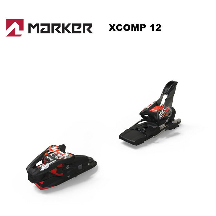 MARKER マーカー スキー ビンディング XCOMP 12 （解放値 4.0-12.0） 23-24 モデル 【単品販売不可】