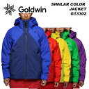 GOLDWIN G13302 Similar Color Jacket 23-24モデル ゴールドウィン スキーウェア ジャケット