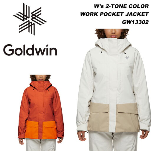 GOLDWIN GW13302 W's 2-tone Color Work Pocket Jacket 23-24モデル ゴールドウィン スキーウェア レディース ジャケット GOLDWIN GW13302 W's 2-tone Color Work Pocket Jacket 23-24モデル ゴールドウィン スキーウェア レディース ジャケット
